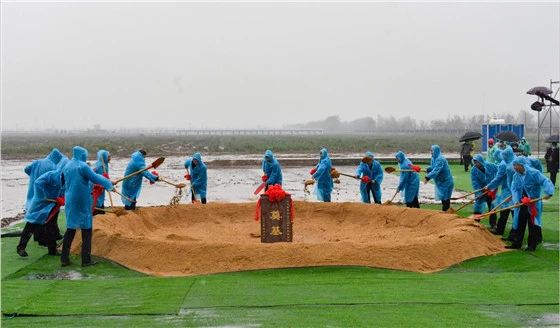 尊龙凯时【首页官网】人生就是博!