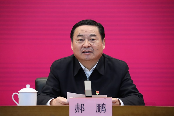 郝鹏、、国资、、央企、、国资委、、书记、、主任、、国企、、企业刷新