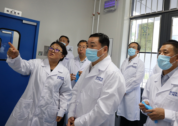 尊龙凯时【首页官网】人生就是博!