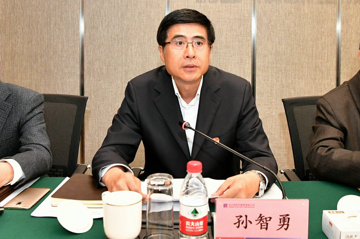 尊龙凯时【首页官网】人生就是博!