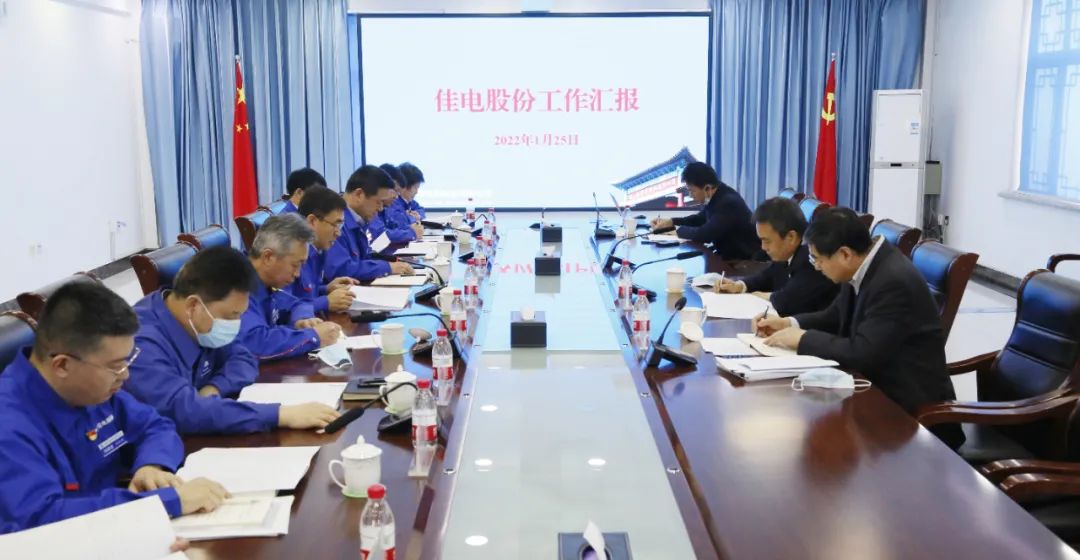 尊龙凯时【首页官网】人生就是博!