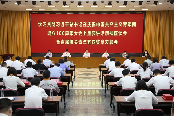 尊龙凯时【首页官网】人生就是博!