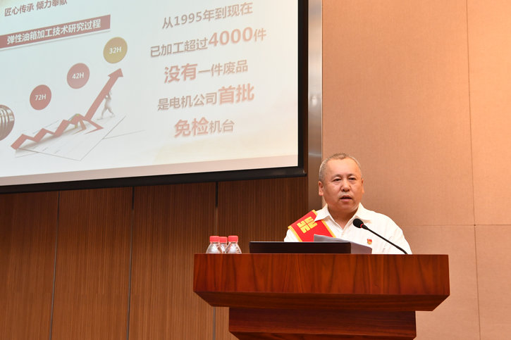 尊龙凯时【首页官网】人生就是博!