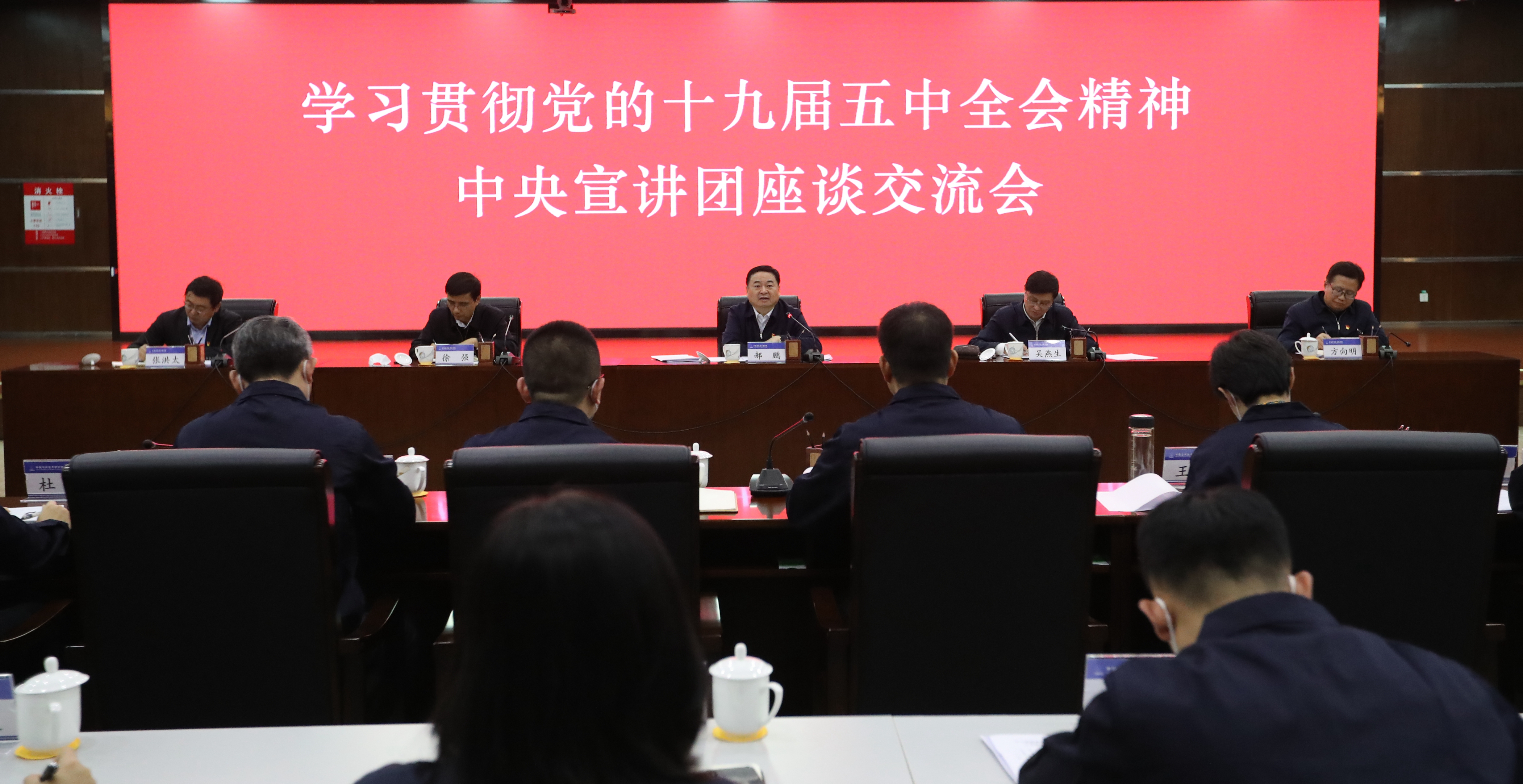 尊龙凯时【首页官网】人生就是博!