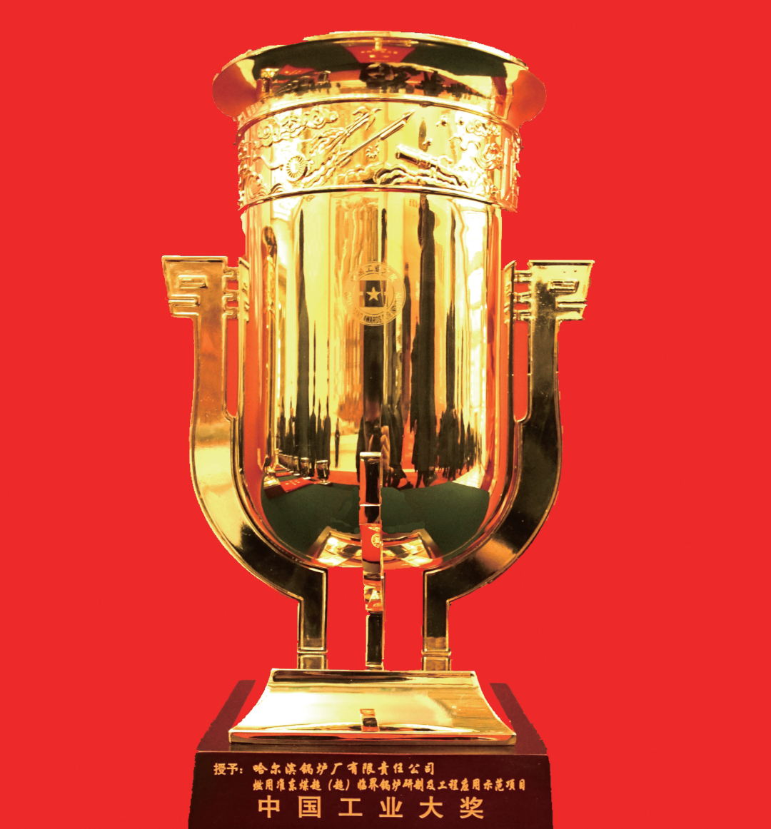 尊龙凯时【首页官网】人生就是博!