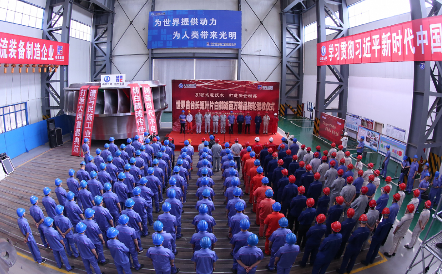 尊龙凯时【首页官网】人生就是博!