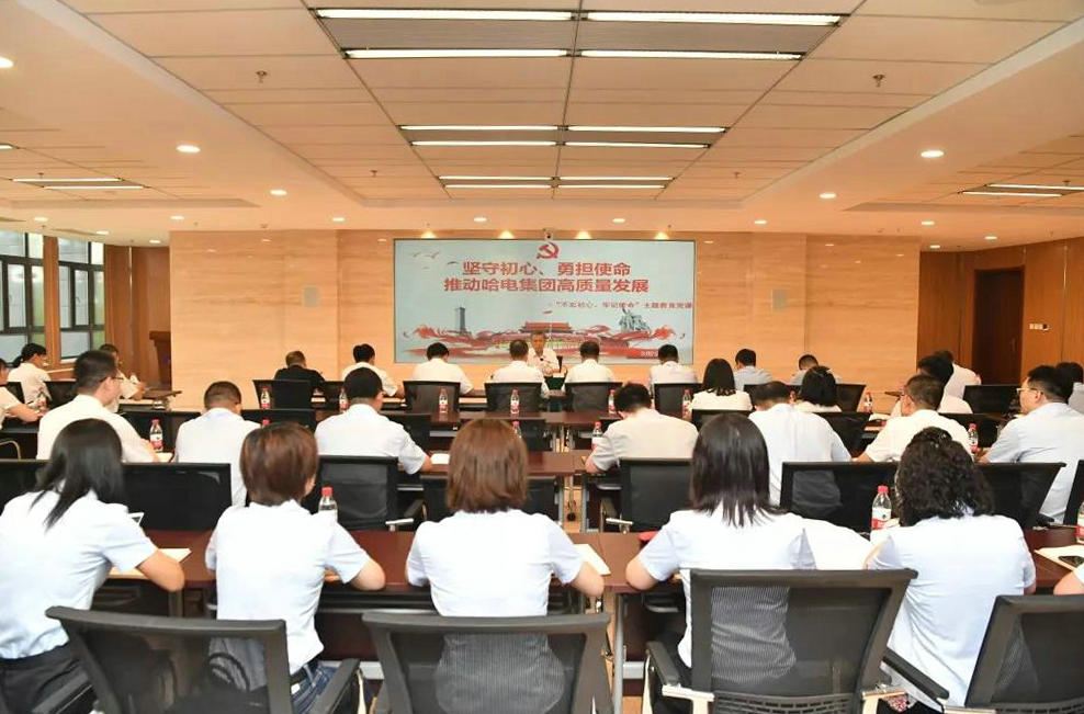 尊龙凯时【首页官网】人生就是博!