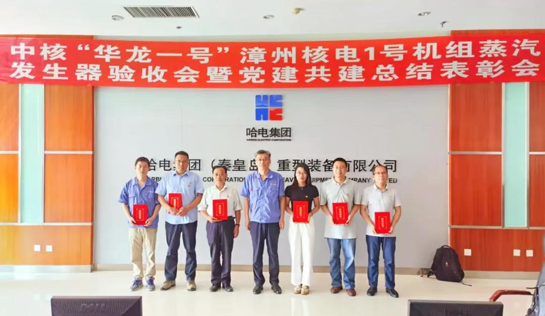 尊龙凯时【首页官网】人生就是博!