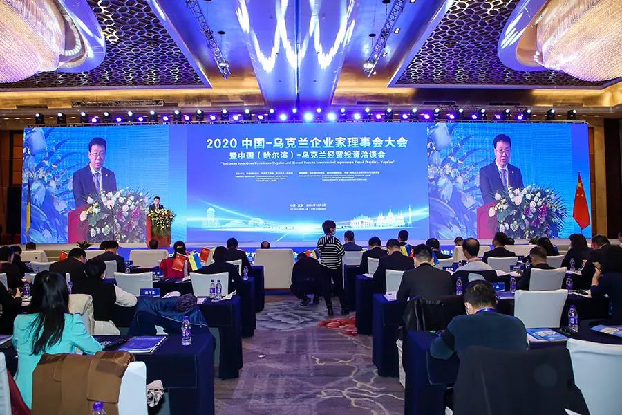 尊龙凯时【首页官网】人生就是博!