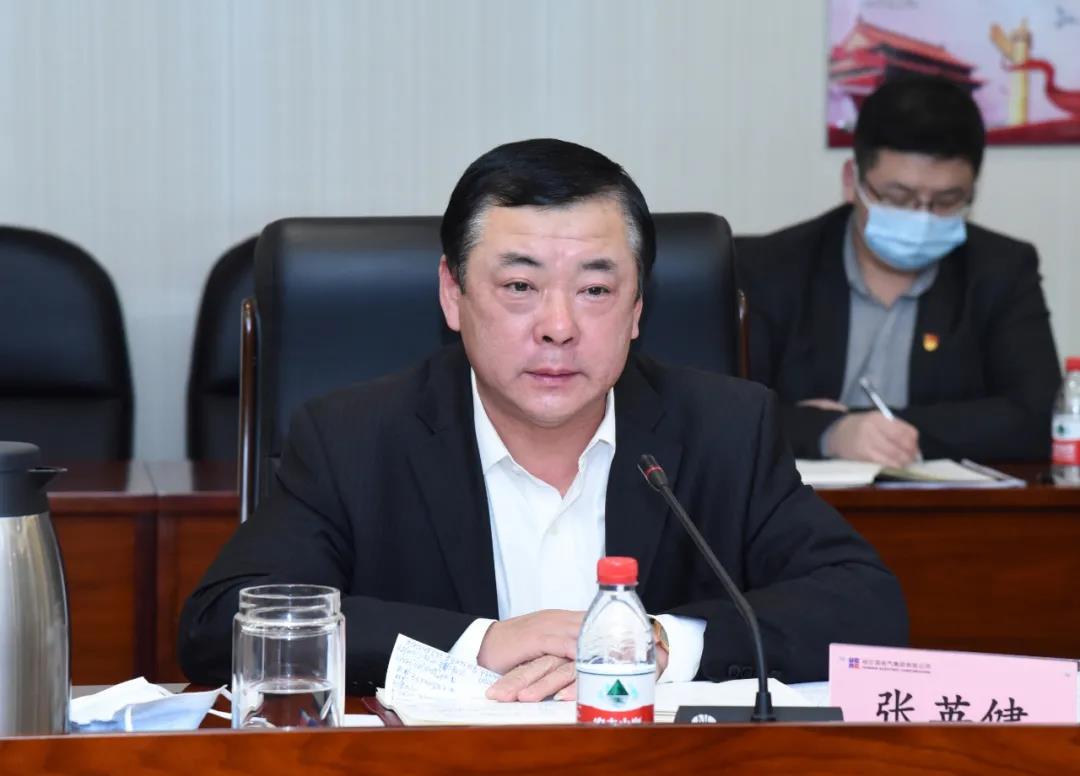 尊龙凯时【首页官网】人生就是博!