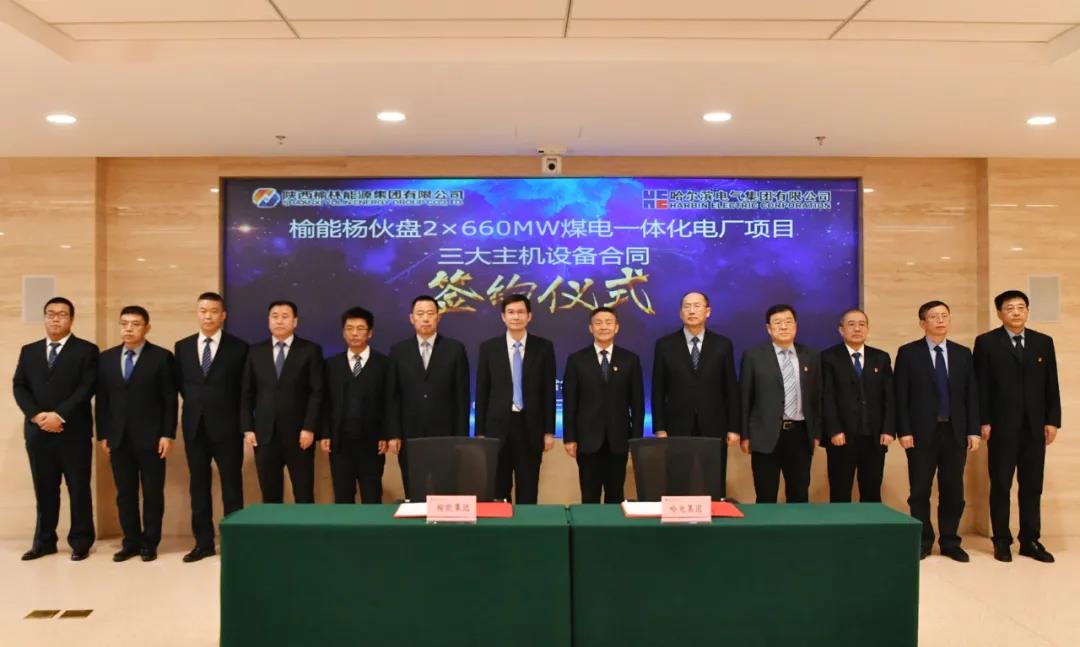 尊龙凯时【首页官网】人生就是博!