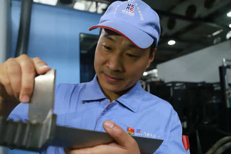 尊龙凯时【首页官网】人生就是博!