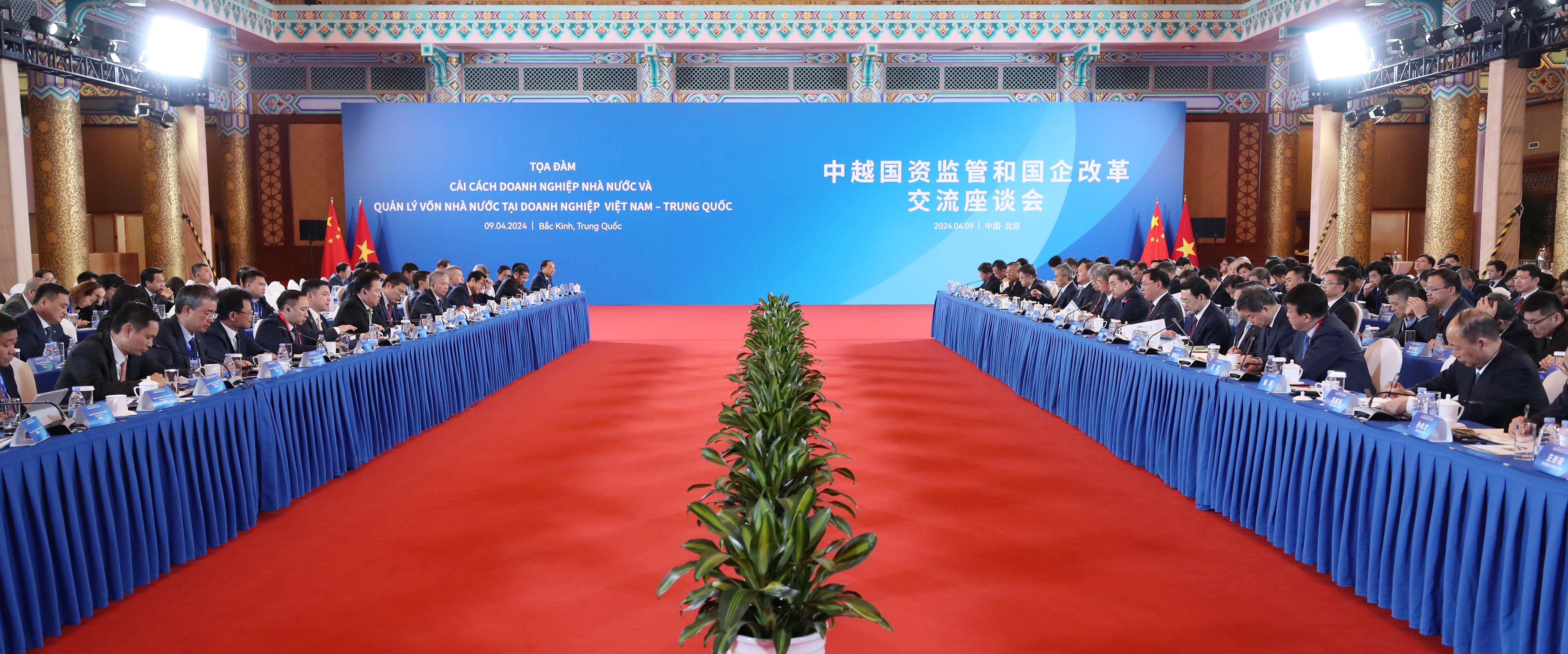 张玉卓、国资、央企、国资委、书记、主任、国企、企业刷新