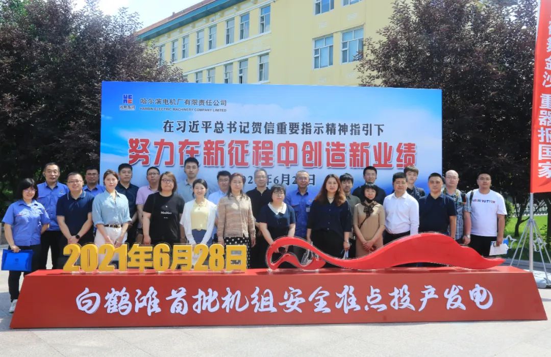 尊龙凯时【首页官网】人生就是博!