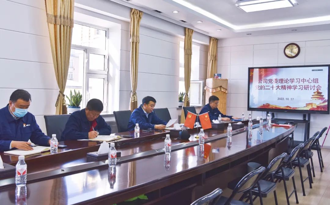 尊龙凯时【首页官网】人生就是博!