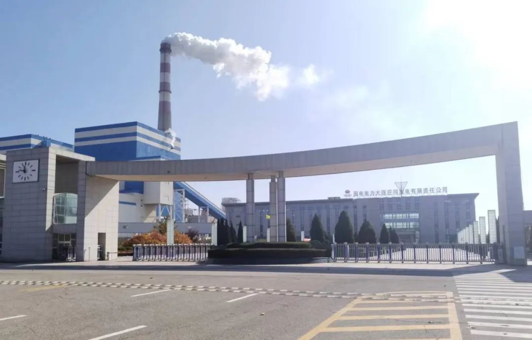 尊龙凯时【首页官网】人生就是博!