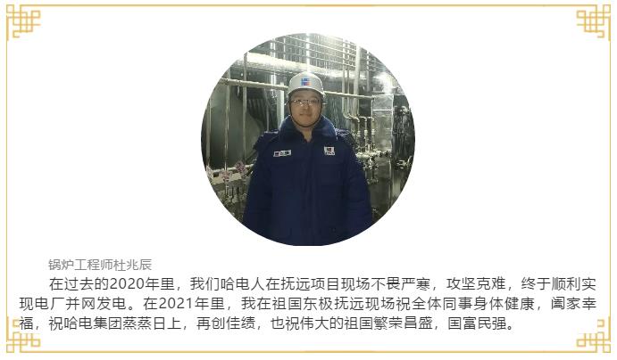 尊龙凯时【首页官网】人生就是博!