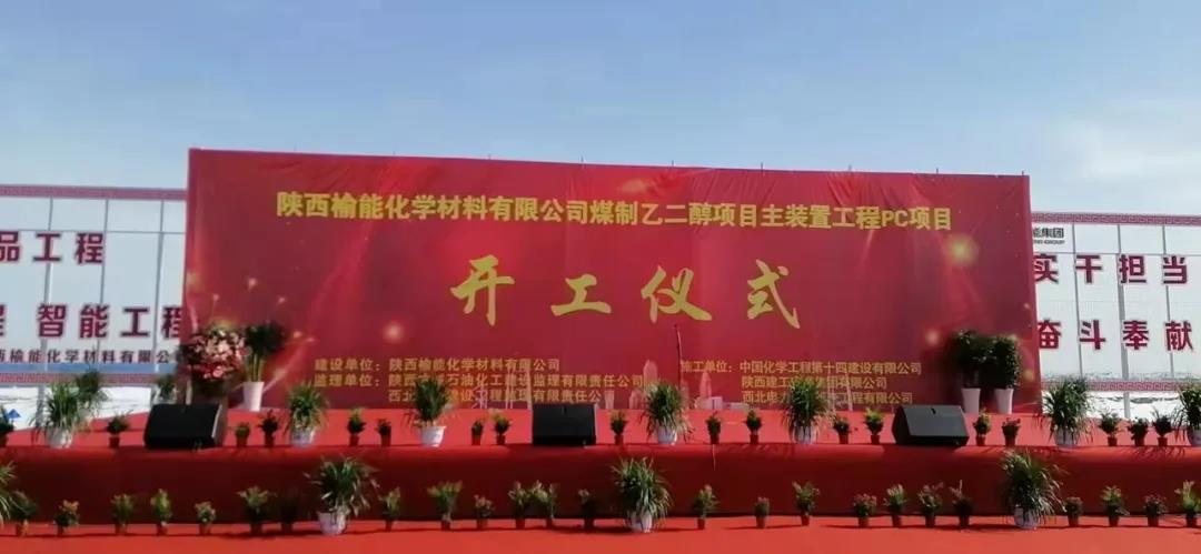 尊龙凯时【首页官网】人生就是博!