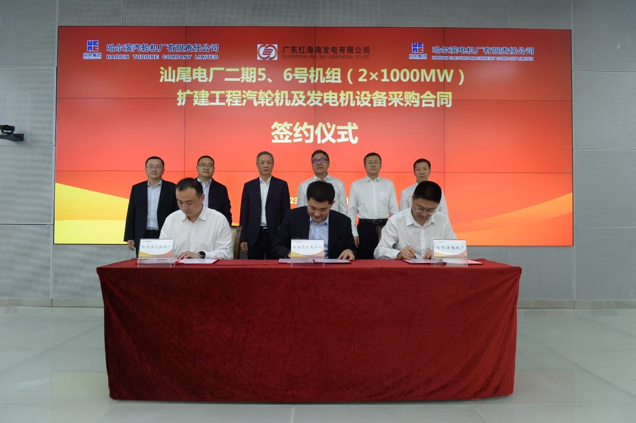 尊龙凯时【首页官网】人生就是博!