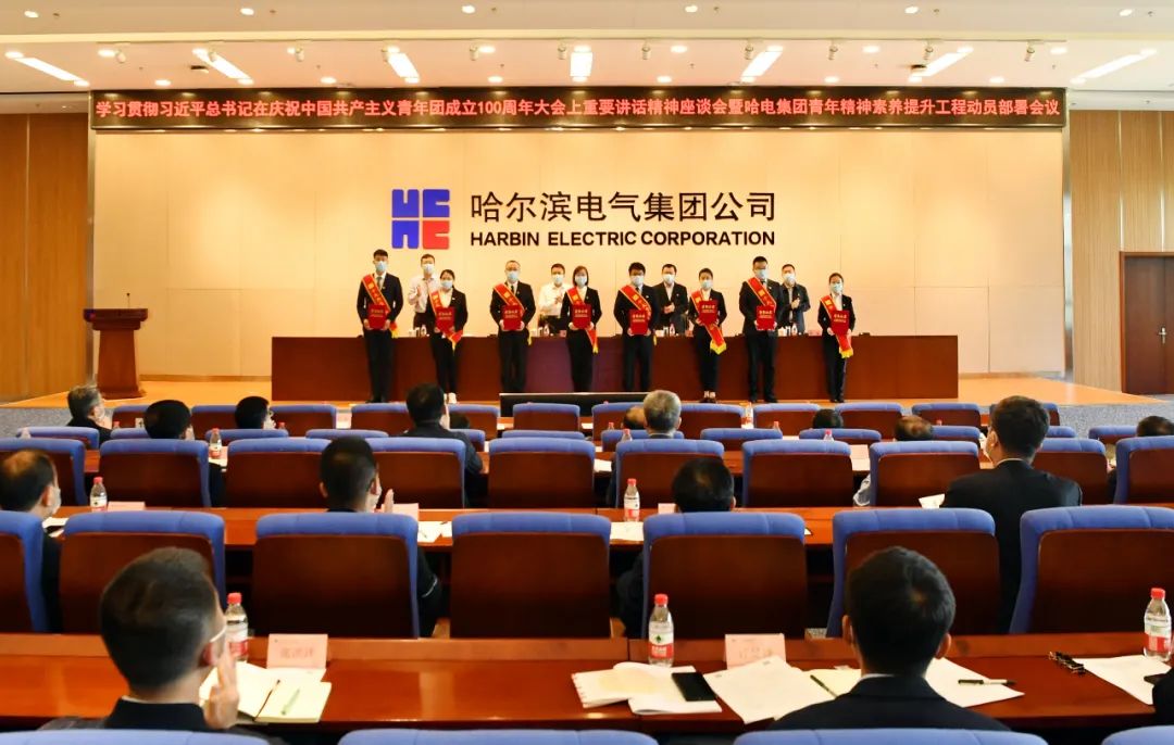 尊龙凯时【首页官网】人生就是博!