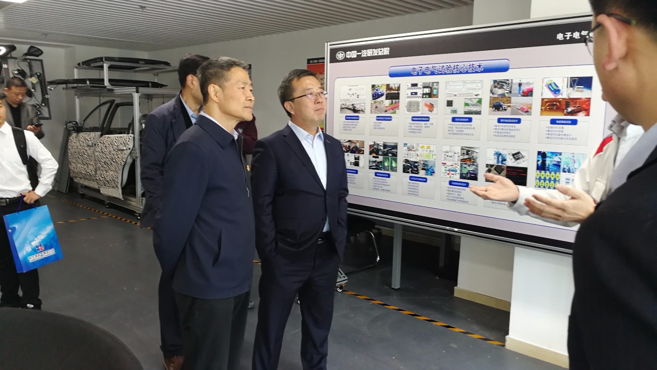 尊龙凯时【首页官网】人生就是博!