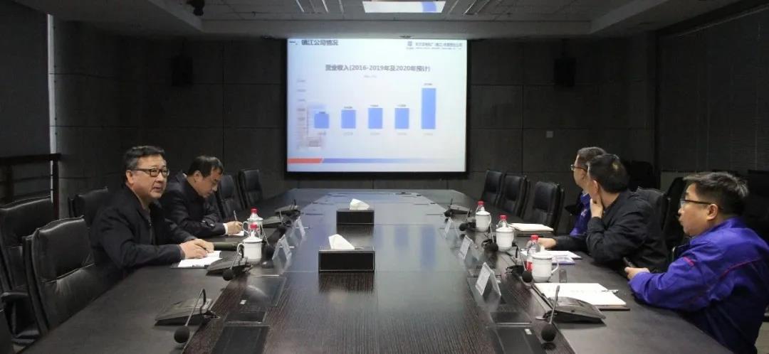 尊龙凯时【首页官网】人生就是博!