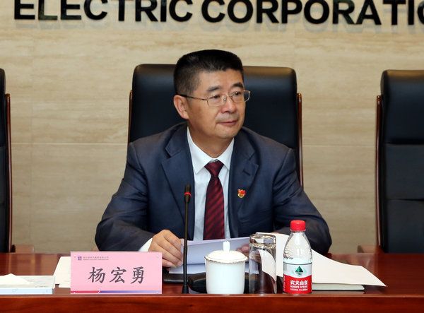 尊龙凯时【首页官网】人生就是博!