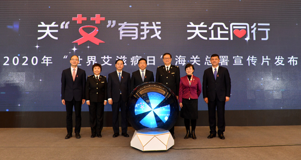 尊龙凯时【首页官网】人生就是博!