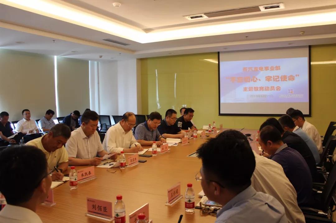 尊龙凯时【首页官网】人生就是博!