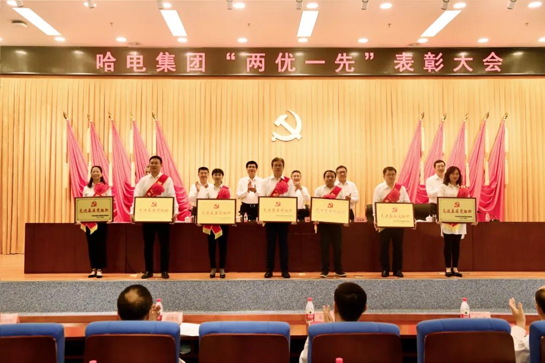 尊龙凯时【首页官网】人生就是博!