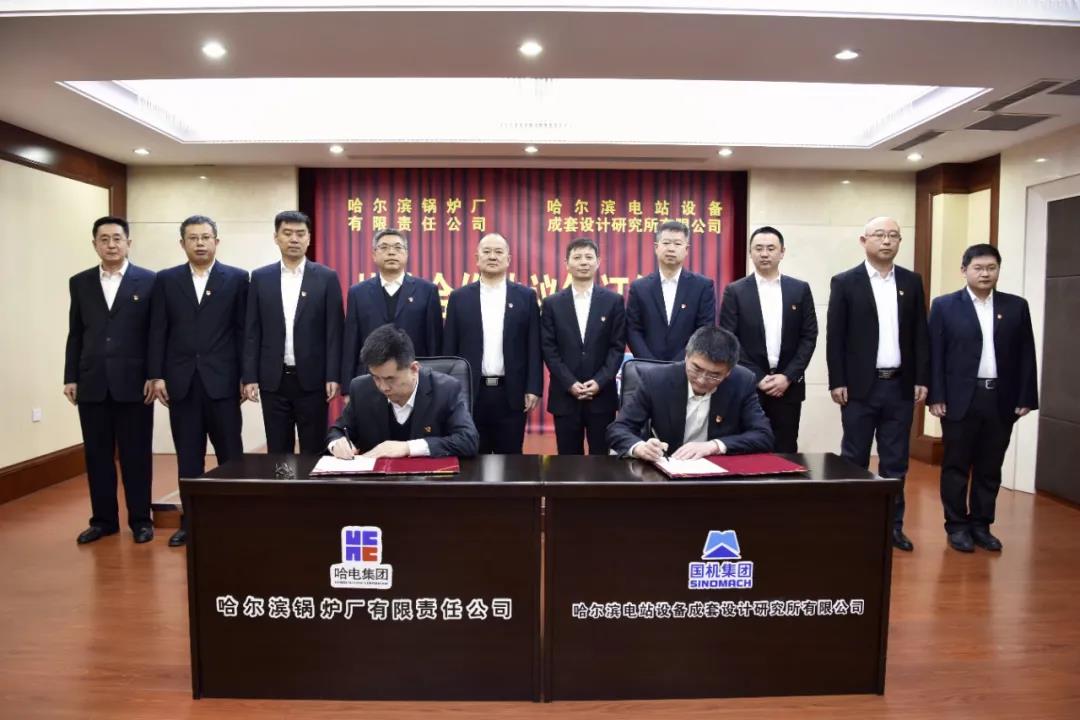 尊龙凯时【首页官网】人生就是博!