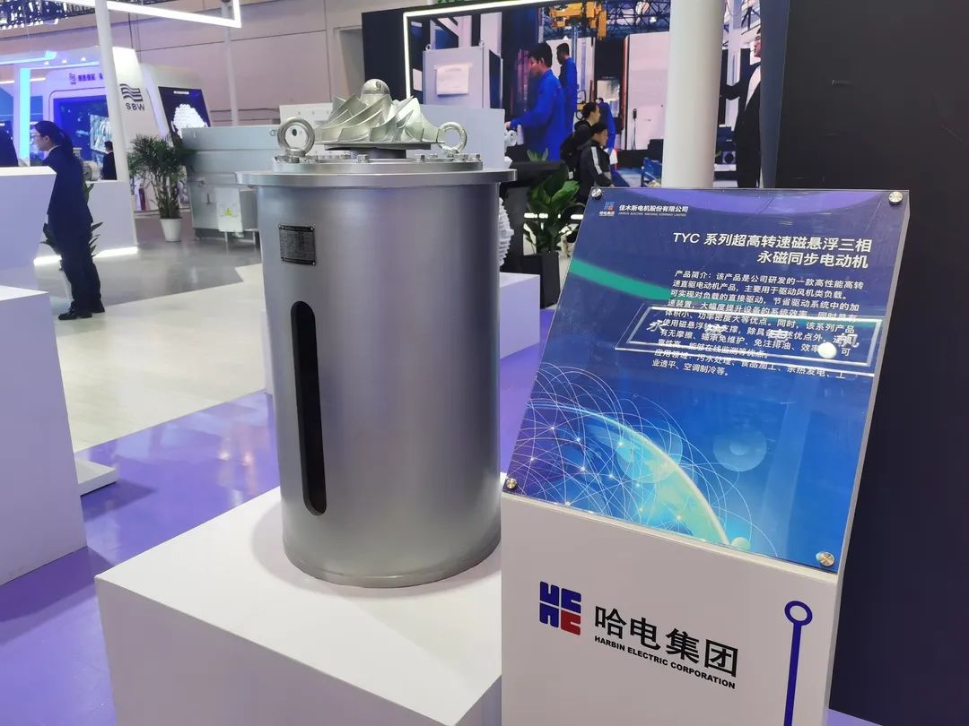 尊龙凯时【首页官网】人生就是博!