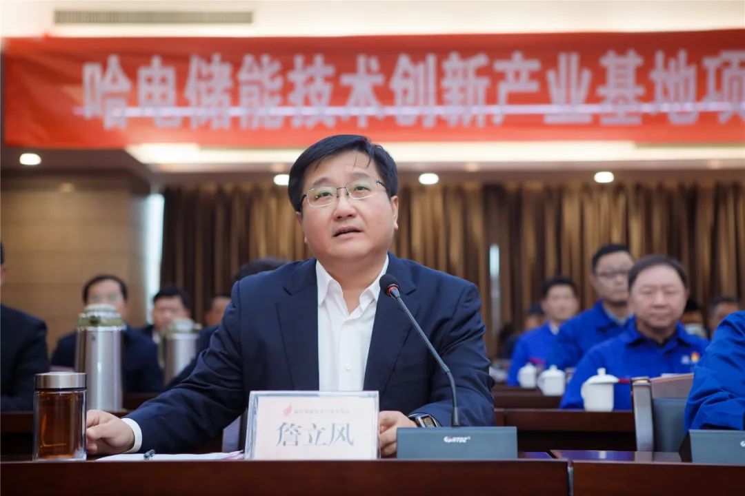 尊龙凯时【首页官网】人生就是博!