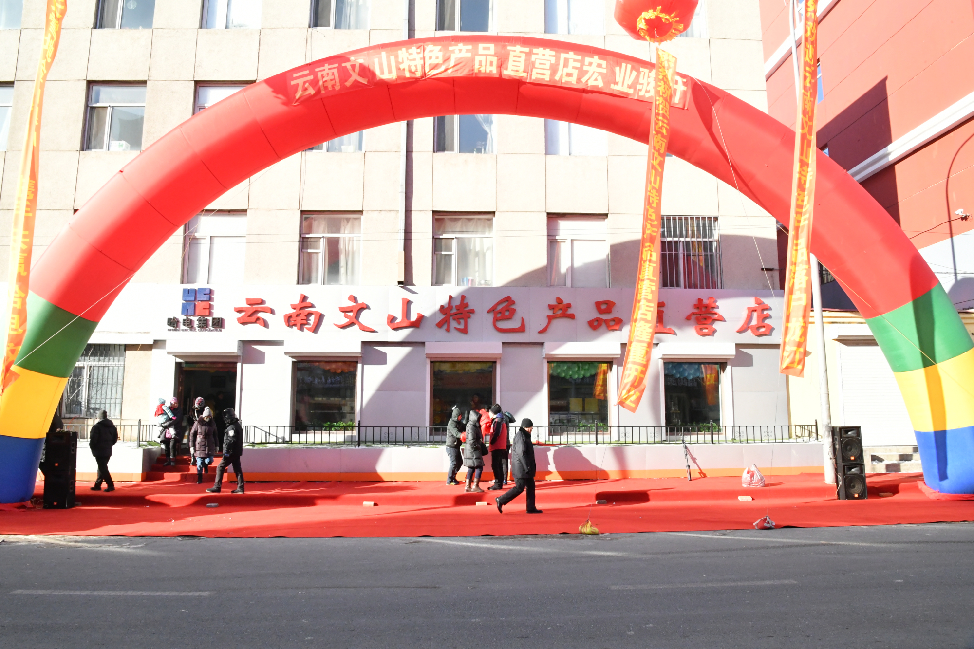 尊龙凯时【首页官网】人生就是博!