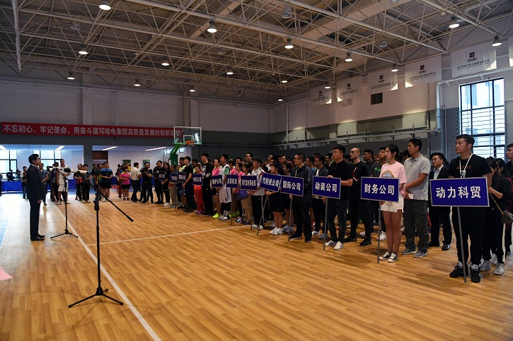 尊龙凯时【首页官网】人生就是博!