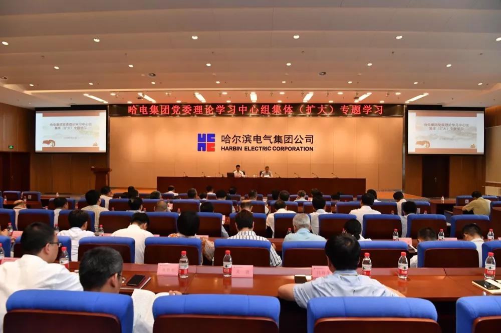 尊龙凯时【首页官网】人生就是博!