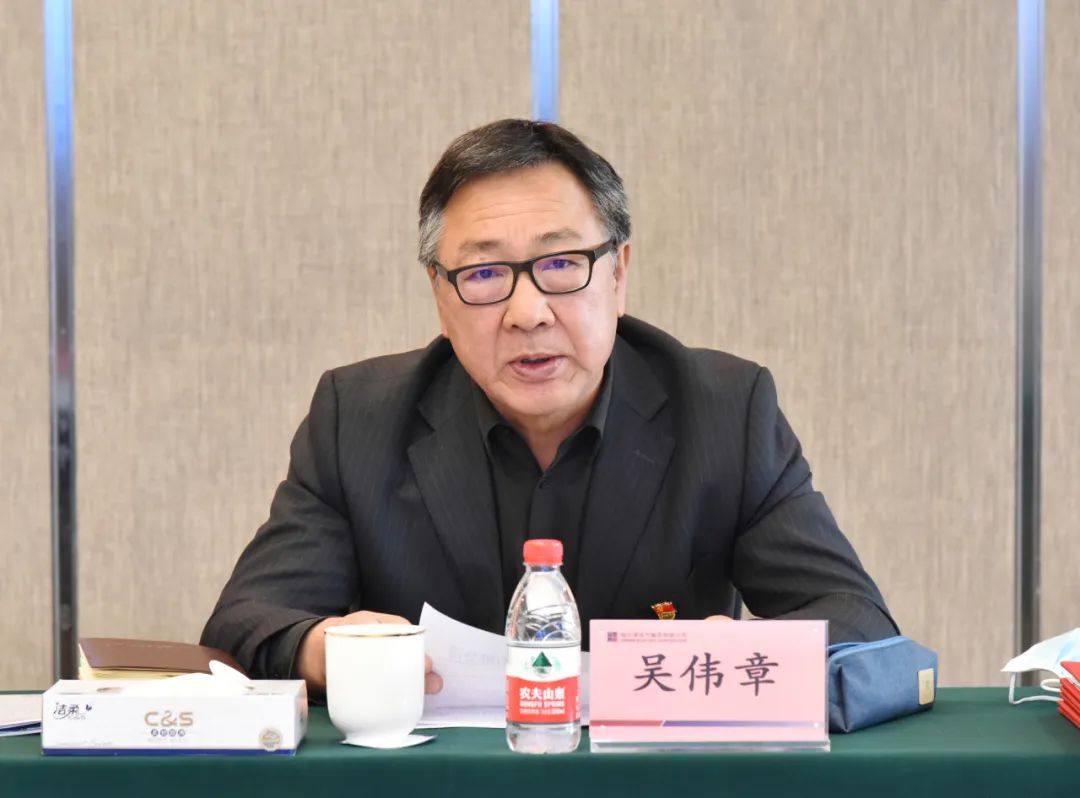 尊龙凯时【首页官网】人生就是博!