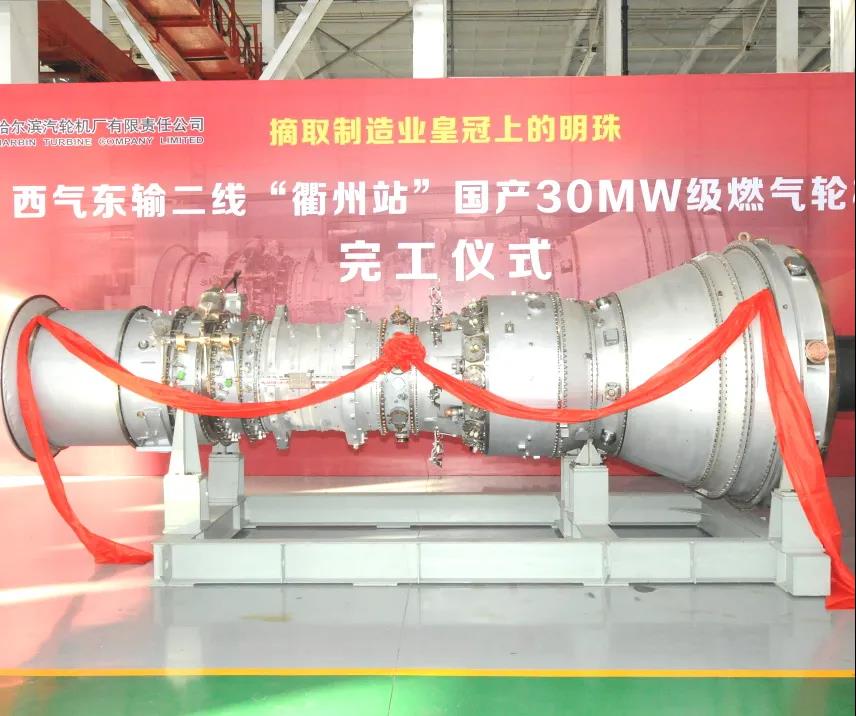 尊龙凯时【首页官网】人生就是博!