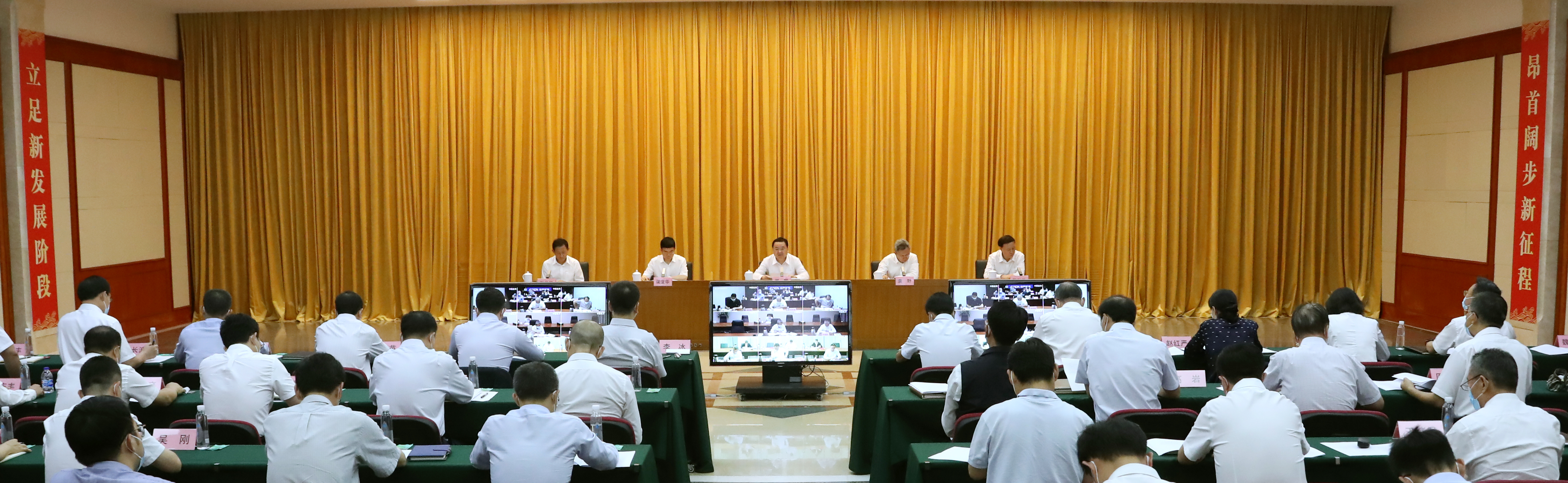 郝鹏、国资、央企、国资委、书记、主任、国企、企业刷新