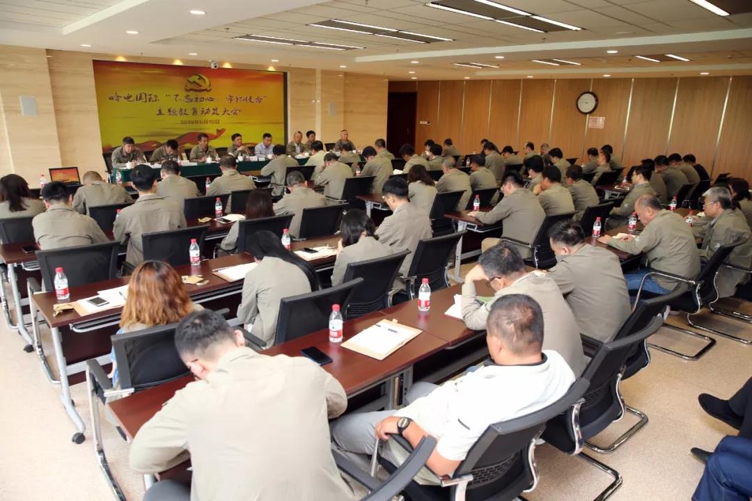 尊龙凯时【首页官网】人生就是博!