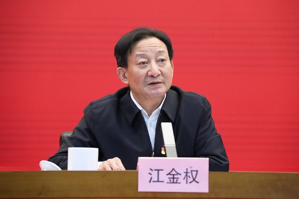 郝鹏、、国资、、央企、、国资委、、书记、、主任、、国企、、企业刷新