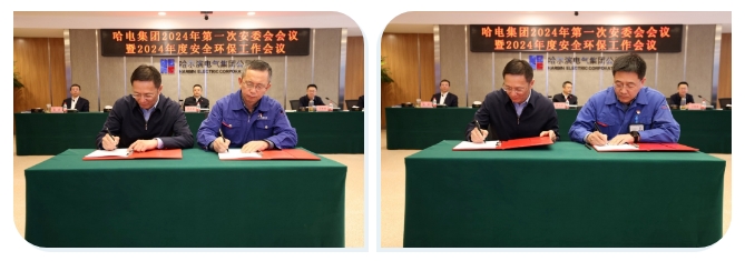 尊龙凯时【首页官网】人生就是博!