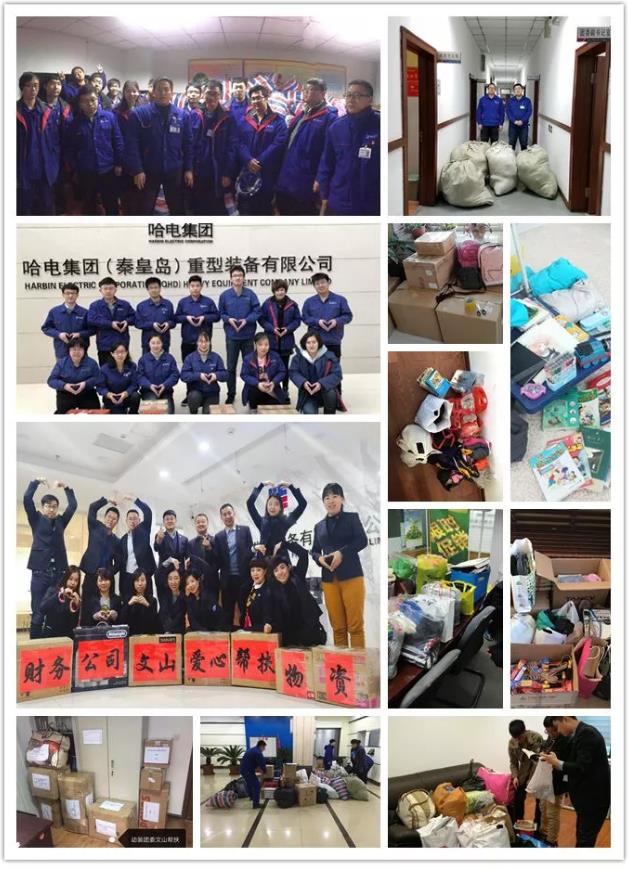 尊龙凯时【首页官网】人生就是博!