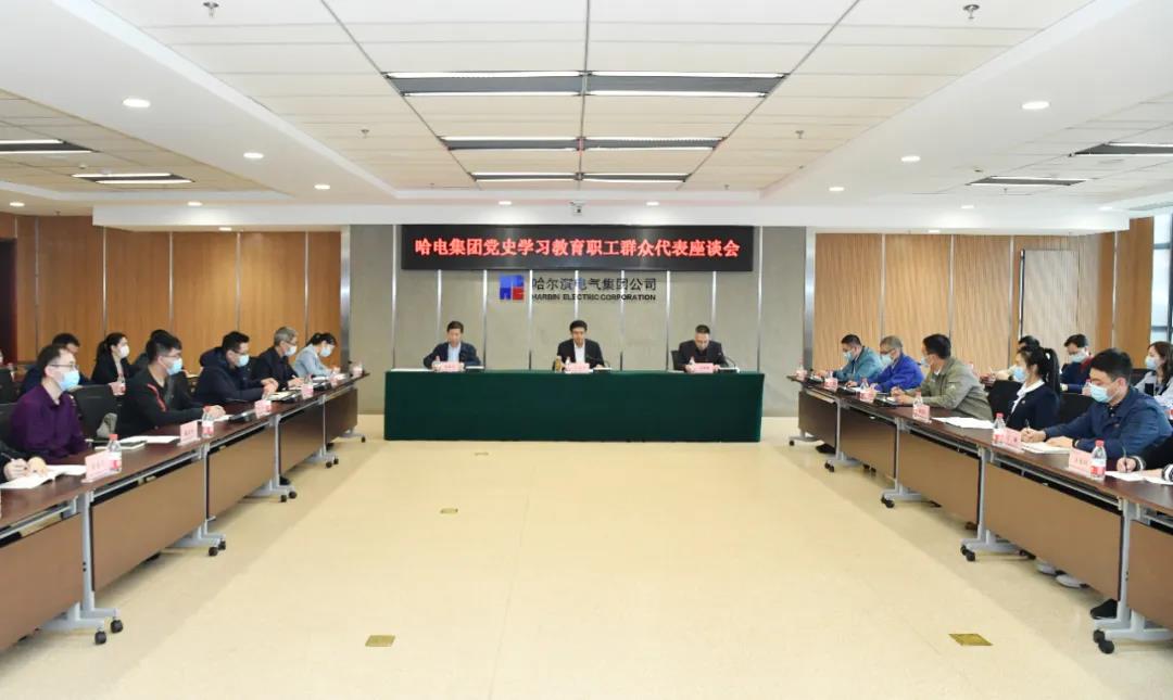 尊龙凯时【首页官网】人生就是博!