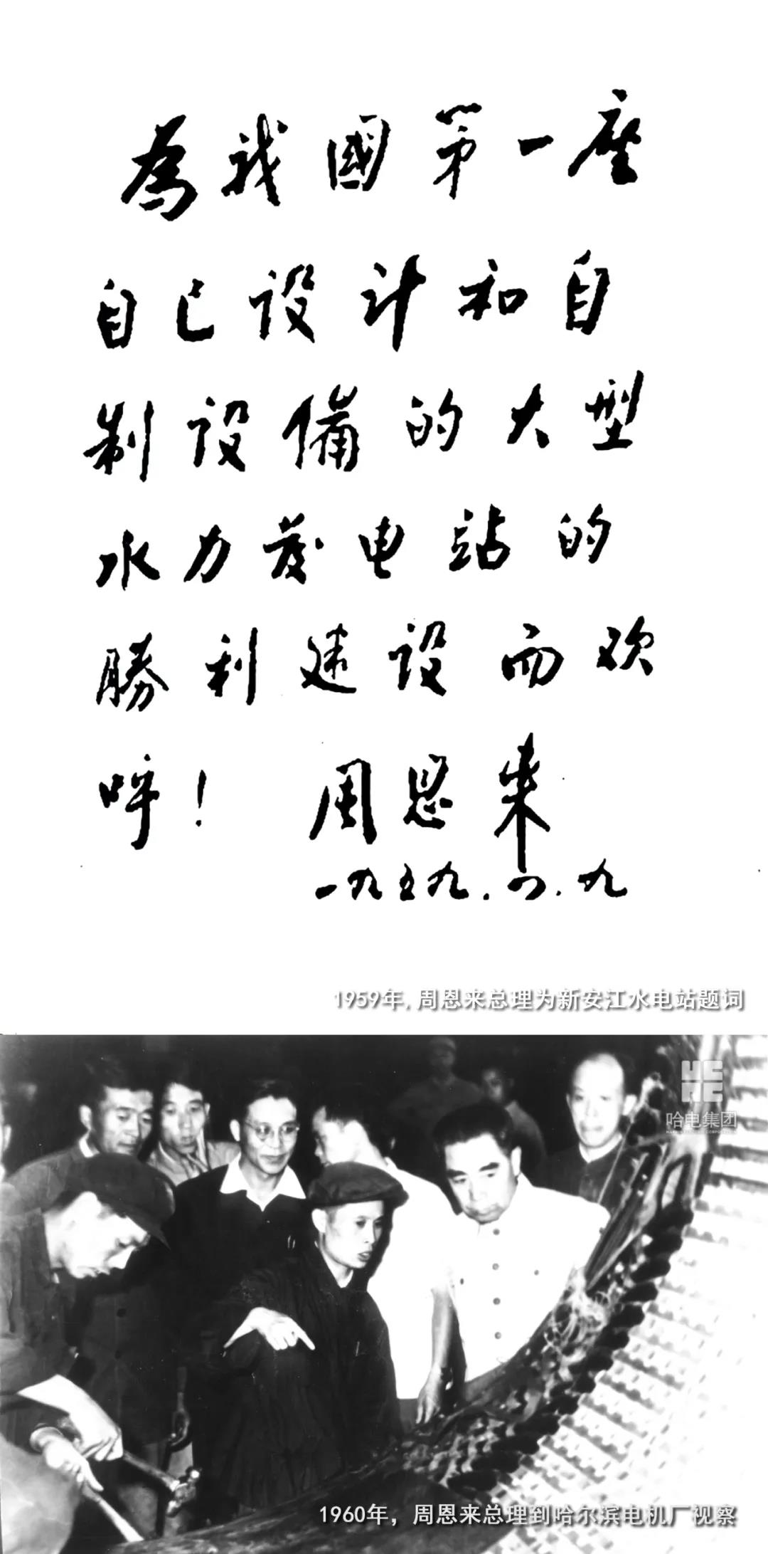 尊龙凯时【首页官网】人生就是博!