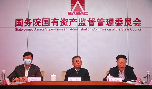 尊龙凯时【首页官网】人生就是博!