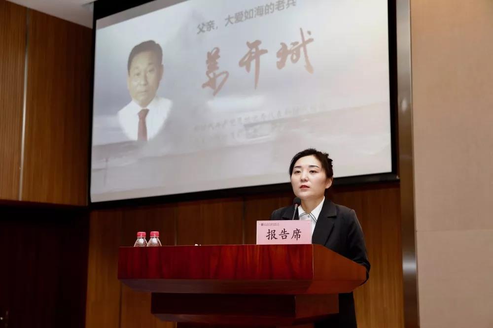 尊龙凯时【首页官网】人生就是博!