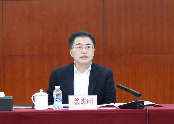 尊龙凯时【首页官网】人生就是博!