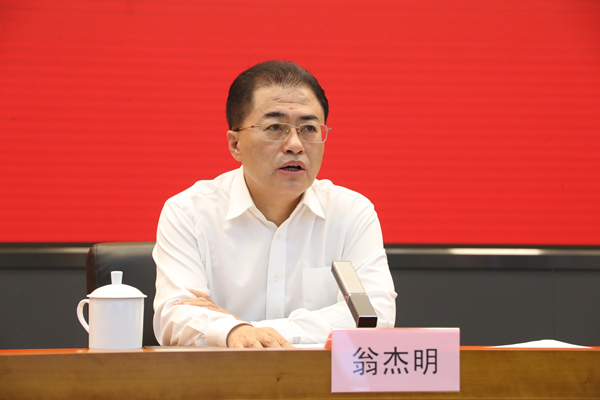 尊龙凯时【首页官网】人生就是博!