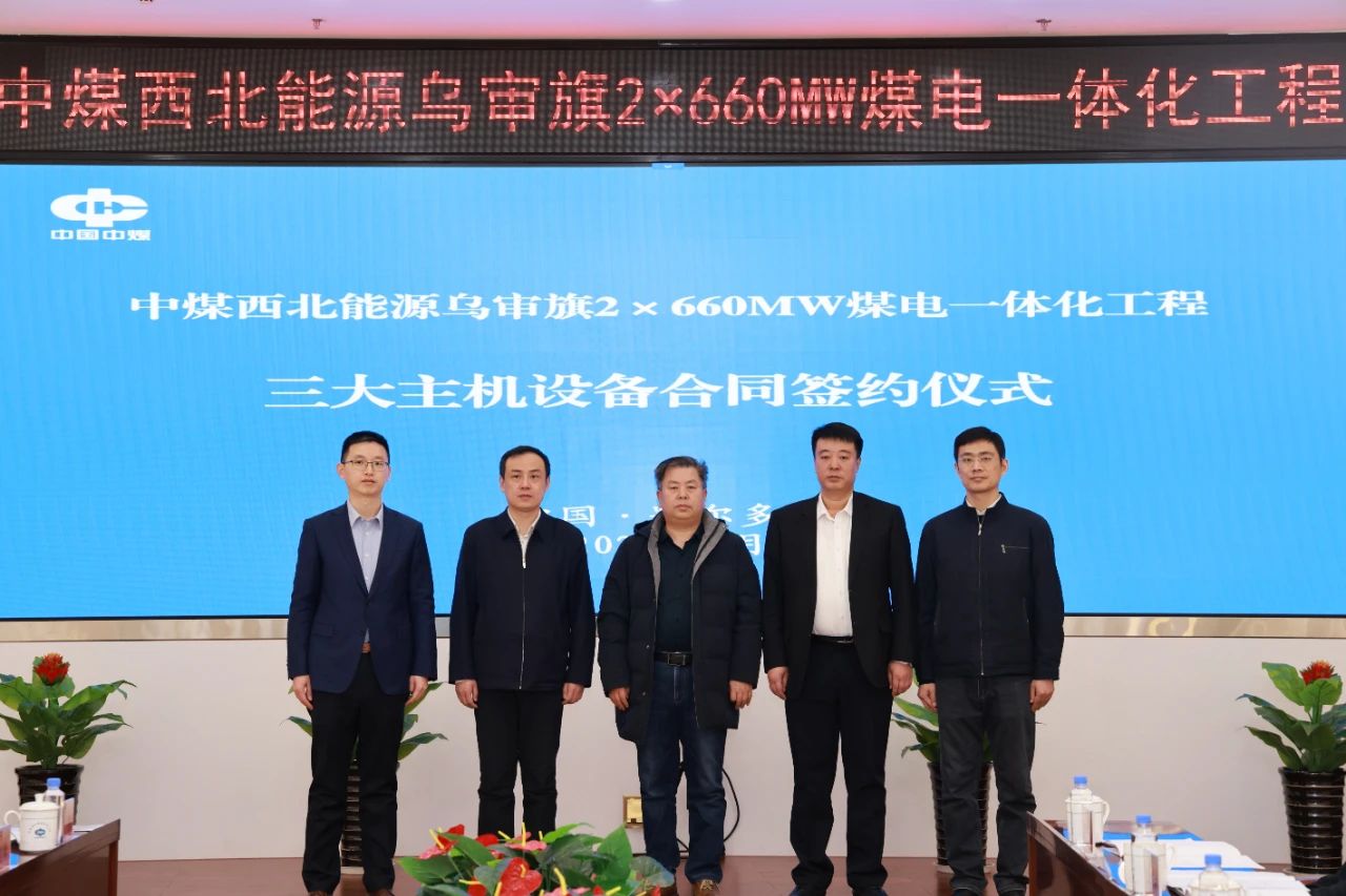 尊龙凯时【首页官网】人生就是博!